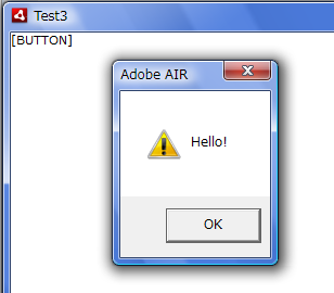 http://aoikujira.com/demo/hakkaku/rc/20080324_btn-click.png