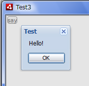 http://aoikujira.com/demo/hakkaku/rc/20080324_say-hello.png