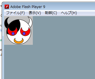 画像を表示するサンプルを実行したところ