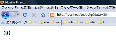 http://aoikujira.com/demo/hakkaku/rc/20080814_30.png