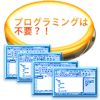 http://aoikujira.com/demo/hakkaku/rc/20080913_huyou.gif