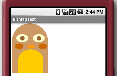 http://aoikujira.com/demo/hakkaku/rc/200902152Gr8i6-BitmapTest-run.png