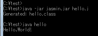 http://aoikujira.com/demo/hakkaku/rc/20090302xqdsZ-jasmin-helloworld.png