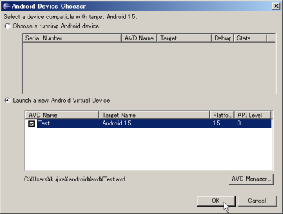 http://aoikujira.com/demo/hakkaku/rc/20090611O2EMTy-ChooseDevice.png