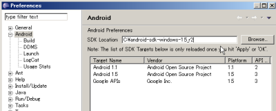 http://aoikujira.com/demo/hakkaku/rc/20090611u3SpnT-SDK-SetPath.png