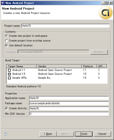 http://aoikujira.com/demo/hakkaku/rc/20090611zUocI-ProjectSetting.png