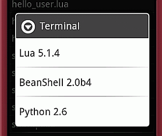 http://aoikujira.com/demo/hakkaku/rc/20090708Zd5Zw-terminal.gif