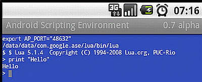 http://aoikujira.com/demo/hakkaku/rc/20090708bd47g-taiwa-hello.gif